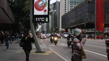 O frio deve permanecer durante este fim de semana. No sábado, haverá mínimas de 8°C e máxima de 14°C