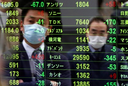 O Nikkei (N225) do Japão - já negociando em seu nível mais alto em quase três décadas - subiu 2,1%