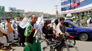 Segundo porta-voz, grupo avançou em Gardez, capital de Paktia, e dominou gabinete do governador, sede da polícia e centro de inteligência da cidade