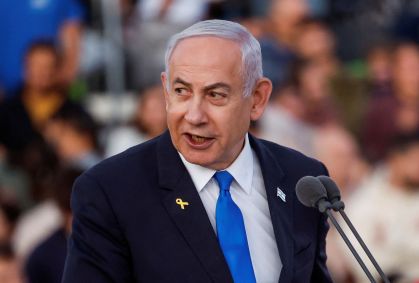 Primeiro-ministro de Israel, Benjamin Netanyahu