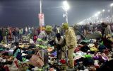 Imagem do festival Maha Kumbh após rompimento de barreira 