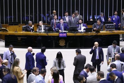 Plenário da Câmara dos Deputados